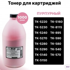 Тонер ELCJ05M-1000 univ для Kyocera TK-5220/TK-5240/TK-5270/TK-8115 ELC 1000гр бут пурпурны (HGJ05M)