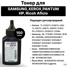Тонер ELC19D-100 для Pantum/Samsung/Ricoh PV-211EV/TL-420/TL-5120 банка 100гр. ELC (HG19D)