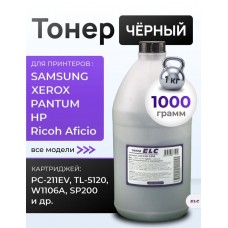 Тонер ELC19D-1000 для Pantum P3010/M6700/7100/BP5100/BM5100 TL-420X/TL-5120Bk банка 1000 гр. (HG19D)
