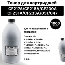 Тонер ELC552-1000 для HP CF218A/CF230A/CF233A для совмест. картриджей с DR ELC 1кг бутылка (HG552)