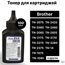 Тонер ELC393-100 для Brother TN-2075/TN-2175/TN-2275/TN-2375/TN-1075/TN-1095 ELC 100гр. бут. (HG393)