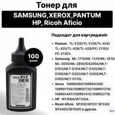 Тонер ELC19D-100 для Pantum/Samsung/Ricoh PV-211EV/TL-420/TL-5120 банка 100гр. ELC (HG19D)