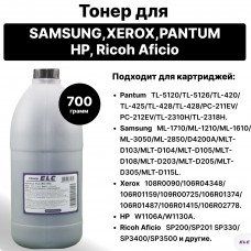 Тонер ELC19D-700 для Pantum/Samsung/Ricoh PC-211EV/TL-420X/TL-5120/ML-1710 банка 700гр. ELC (HG19D)