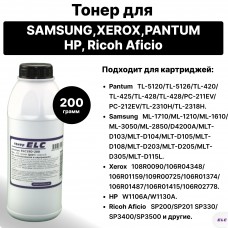 Тонер ELC19D-200 для TL-420X/TL-428X для Pantum P3010D/P3010DW/P3300DN/P3308/M6700D 200г (HG19D)