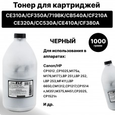 Тонер ELCH01K-1000 для HP CE310A/CF350A/719BK/CB540A/CE320A/CC530A ELC 1000гр бут. черный (HGH01K)