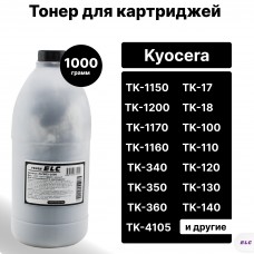 Тонер ELC802-900 univ для Kyocera TK-1150/TK-1200/TK-350/TK-1110/TK-4105 ELC 900гр бут.(HG802)