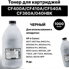 Тонер ELCH02K-1000 для HP CF400A/CF410A/CF540A/CF360A/040HBk ELC 1000гр бут. черный (HGH02K)