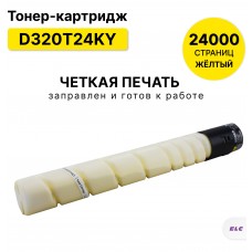 Картридж D320T24KY желтый для Катюша D330e/D332e ELC (24000 стр.)