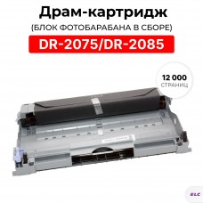Драм DR-2075/DR-2085 для Brother DCP-7010/7020/7025 HL 2030/2040/2070 ELC (12000 стр.)