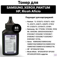 Тонер ELC19D-85 для Pantum/Samsung/Ricoh PC-211EV/TL-420/TL-5120 банка 85гр. ELC (HG19D)