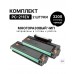 Картридж PC-211EV (2 штуки) для Pantum P2200/P2500/M6500/M655 ELC (1600 стр.) чип многоразовый