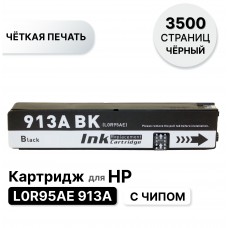 Картридж L0R95AE 913A для HP PageWide 352/377/452/477 черный ELC (3000 стр)