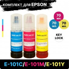 Комплект чернил 3 шт.T03V, E-101 для Epson L4150/L4160/L6160/L6170 ELC цветные 3*70ml