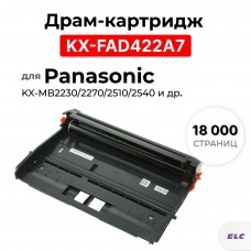Драм KX-FAD422A7 для Panasonic KX-MB2230/2270/2510/2540 ELC (18000 стр.)