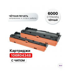 Картридж 106R04348 (2 штуки) для XEROX B205/210/215 ELC (3000 стр.) с чипом