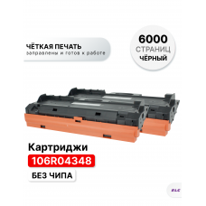 Картридж 106R04348 (2 штуки) для XEROX B205/210/215 ELC (3000 стр.) без чипа