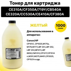 Тонер ELCH01Y-1000 для HP CE312A/CF352A/719Y/CB542A/CE322A/CC532A ELC 1000гр бут. желтый (HGH01Y)