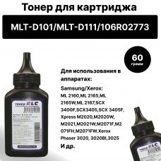 Тонер ELC502-60 для MLT-D101S/D111S/D111L/106R02773 60 гр. бут. ELC (HG502)