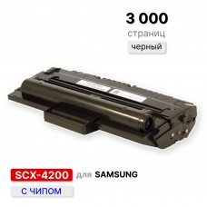 Картридж SCX-D4200A/ML-1710D3/SCX-4216 для Samsung SCX 4200/4220 ELC (3000 стр.)