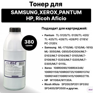 Тонер ELC19D-380 для TL-5120X/TL-5126X/TL-420/TL-428/TL-425/PC-211EV/TL-212EV ELC 380гр. бут (HG19D) Тонер ELC19D-380 для TL-5120X/TL-5126X/TL-420/TL-428/TL-425/PC-211EV/TL-212EV ELC 380гр. бут (HG19D)