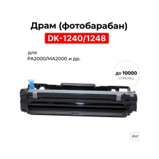 Драм DK-1240/1248 для Kyocera ECOSYS PA2000/MA2000 ELC (10000 стр)