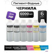 Комплект чернил для плоттеров HP DesignJet T790, T795, T610, T2300, T770, T1100, T1300 ELC (6цв*1л)
