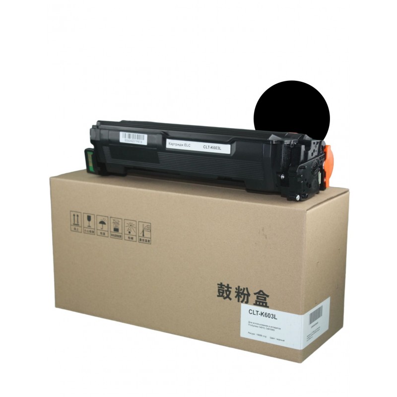 Картридж CLT-K603L для Samsung ProXpress C4010, C4010ND черный ELC(15000 стр)