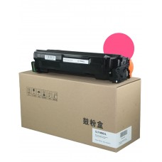 Картридж CLT-M603L для Samsung ProXpress C4010, C4010ND пурпурный ELC(10000 стр)