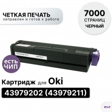 Картридж 43979202 (43979211) для OKI OkiData B430/B440/MB460/MB470 черный ELC (7000 стр.)