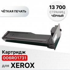 Картридж 006R01731 для XEROX B1022/B1025 ELC (13700 стр.) с чипом