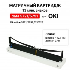 Картридж 44173406 для OKI Data 5721/5791 ELC