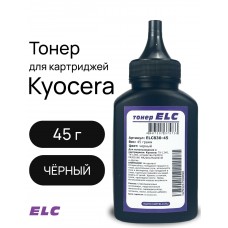 Тонер ELC830-45 для TK-1240, TK-1248 для Kyocera ECOSYS PA2000/PA2000W/MA2000ELC 45гр (HG830)