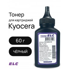 Тонер ELCJ05K-60 для Kyocera TK-5220/TK-5240/TK-5270/TK-8115/TK-5440 ELC 60 гр бут. черный (HGJ05K)