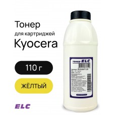 Тонер ELCC04Y-110 для Kyocera TK-8115/TK-8110/TK-8118 ELC 110гр. желтый (HGC04Y)