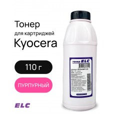 Тонер ELCC04M-110 для Kyocera TK-8115/TK-8110/TK-8118 ELC 110гр. пурпурный (HGC04M)