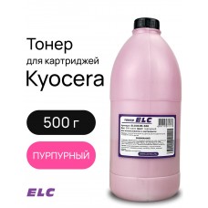 Тонер ELCC04M-500 для Kyocera TK-8115/TK-8110/TK-8118 ELC 500гр. пурпурный (HGC04M)