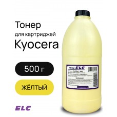 Тонер ELCC04Y-500 для Kyocera TK-8115/TK-8110/TK-8118 ELC 500гр. желтый (HGC04Y)