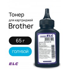 Тонер ELC722C-65 для Brother TN-241/TN-245/TN217/TN-423/TN-910 ELC 65гр. бут. голубой (HG722C)