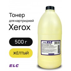 Тонер ELCX02Y-500 для Xerox WC 7525, 7425 AltaLink C8030 ELC 500гр. c девелоп. бут желтый (HGX02Y)