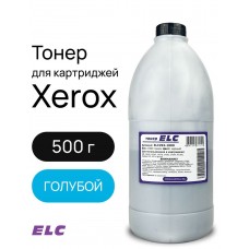 Тонер ELCX04С-500 для Xerox SC2020, C7000, C7020 ELC 500гр. без девелопера голубой (HGX04С)