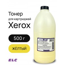 Тонер ELCX04Y-500 для Xerox SC2020, C7000, C7020  ELC 500гр.без девелопера желтый (HGX04Y)