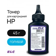 Тонер ELCH01C-45 для HP CE311A/CF351A/719С/CB541A/CE321A/CC531A ELC 45гр бут. голубой (HGH01С)