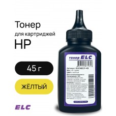 Тонер ELCH01Y-45 для HP CE312A/CF352A/719Y/CB542A/CE322A/CC532A ELC 45гр бут. желтый (HGH01Y)