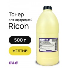 Тонер ELC420Y-500 для Ricoh MP С2503/С3003/C3503/C6003/C5503/C4503 ELC 500гр. бут. желтый (HG420Y)