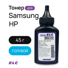Тонер ELC160C-45 для Samsung С404S/С406S/С407S/С409S, HP W2071A банка 45гр. голубой ELC (HG160C)