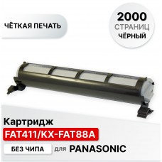 Картридж KX-FAT88A/FAT411A/FAT92 для Panasonic KX-FL401/402/403/422/423 FLC 411/412  ELC (2000 стр)