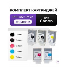 Комплект картриджей PFI-102 5 цветов для Canon imagePROGRAF 500/510/600/605/610 (130 мл*5) ELC