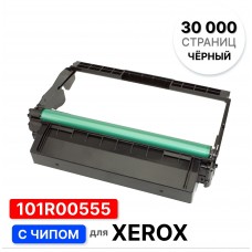 Драм 101R00555 для Xerox Phaser-3330/WC-3335 ELC (30000 стр.)