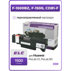 Картридж F-1500BZ, F-1500, CD81-F для Huawei PixLab X1, PixLab B5 Black ELC (1500 стр.,) 
