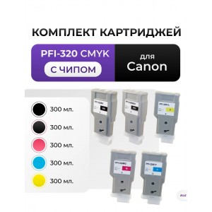 Комплект картриджей PFI-320 для Canon imagePROGRAF TM200/205/300/305 300мл*5 цветов ELC Комплект картриджей PFI-320 для Canon imagePROGRAF TM200/205/300/305 300мл*5 цветов ELC